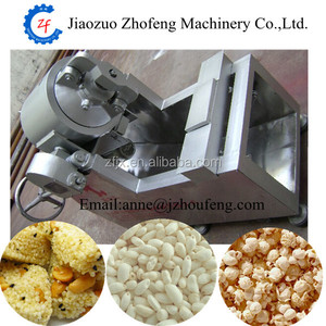 ارتفاع ضغط الحبوب انفجار آلة النفخ - Product Image 3