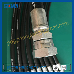 2018 GEMA lisse hydraulique tuyau tuyau prix liste de Baili tuyau dans hengshui de hebei province pour La Jordanie - Product Image 4