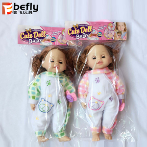 Muñecas de Juguete de Plástico de 14 Pulgadas que Cantan - Product Image 2