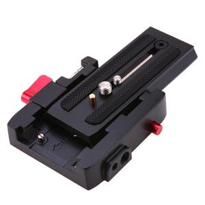 Máy ảnh <span class=keywords><strong>Tripod</strong></span> Nhôm Phát Hành Nhanh Chóng Tấm Lắp Ráp P200 Kẹp Adapter cho Manfrotto 577 501 500AH <span class=keywords><strong>701HDV</strong></span> Q5 - Product Image 1