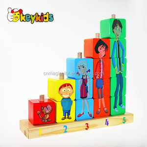 Gros intelligence en bois empilable cubes jouet pour enfants W13D066 - Product Image 2