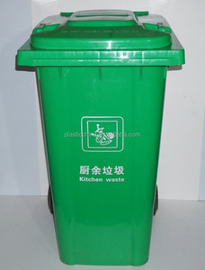 240 Litros de ruedas superior abierta de plástico al aire libre verde de <span class=keywords><strong>la</strong></span> <span class=keywords><strong>basura</strong></span> del hospital - Product Image 2
