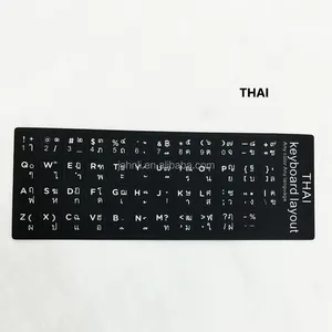 THAI keyboard layout Thailand language keyboard stickers for laptop letter sticker