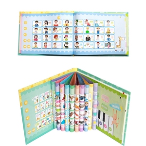 Libro Elettronico per Bambini con Pulsante Sonoro, E-Book per l'Apprendimento dei Bambini - Product Image 3