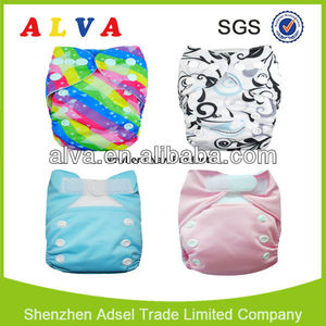 Alva reutilizable pañales de tela recién nacido venta al por mayor de china, Alva pañal de tela, Pañal del paño del Velcro - Product Image 1