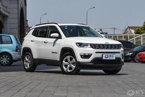 Reemplazo del Refuerzo del Parachoques Delantero para <span class=keywords><strong>Jeep</strong></span> <span class=keywords><strong>Compass</strong></span> <span class=keywords><strong>2018</strong></span> - Product Image 3