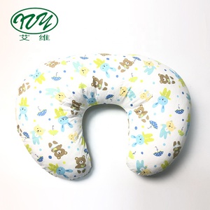 <strong>Baby</strong> 100% Cotton Nursing <strong>Pillows</strong> for Breastfeeding Nursing <strong>Pillow</strong> <strong>Baby</strong> Breastfeeding <strong>Pillows</strong> - Product Image 3