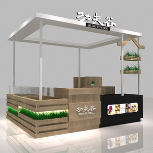 Designable En Plein Air Rue Bois Alimentaire Kiosque - Product Image 4