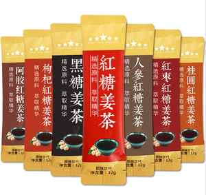 Docolor — degrés de médecine, sucre brun au miel, gingembre à base <span class=keywords><strong>d</strong></span>'herbes, <span class=keywords><strong>d</strong></span>étoxifié, thé au chaud sure avec 7 parfums au choix - Product Image 6