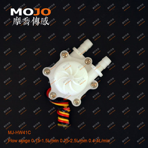 Medidor de Flujo de Agua con Turbina MJ-HW41C de 1/4'' con Conexión de Entrada y Salida Simétrica - Product Image 2