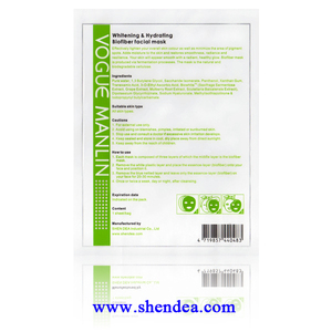 Mascarilla de Gel de Fibroína de Biocelulosa para Blanquear y Aclarar la Piel, Desechable, con Ácido Hialurónico, Colágeno y Cristal, para Dormir y Cuidar los Ojos - Product Image 2