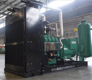 Gas Turbine Generator Biogas/Natural Gas/LPG Generator <strong>350kw</strong> with Low Price - Product Image 4