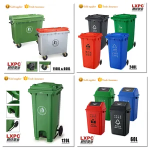La basura plástica del compartimiento de desperdicios del mejor precio recicla el compartimiento de polvo
