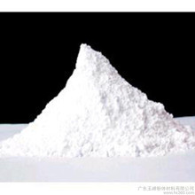 34 năm nhà máy Trung Quốc <span class=keywords><strong>TiO2</strong></span> Titanium Oxide sắc tố tốt nhất lớp chất lượng loại cho sơn anatase phong cách nhà máy Trung Quốc - Product Image 3