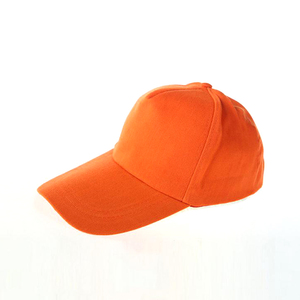 Latest Promotion price fitted wholesale 5 panel baseball cap - Product Image 2