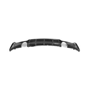 Auto In Fibra di carbonio Paraurti Posteriore Lip Diffusore per <span class=keywords><strong>BMW</strong></span> <span class=keywords><strong>4</strong></span> <span class=keywords><strong>Serie</strong></span> F32 F33 F36 M Sport <span class=keywords><strong>Gran</strong></span> Coupe Berlina Convertibile 2014-2018 - Product Image 5