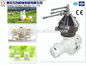 Crème de <span class=keywords><strong>fromage</strong></span>, lait, crème, séparateur centrifuge pour la séparation des matières grasses - Product Image 6