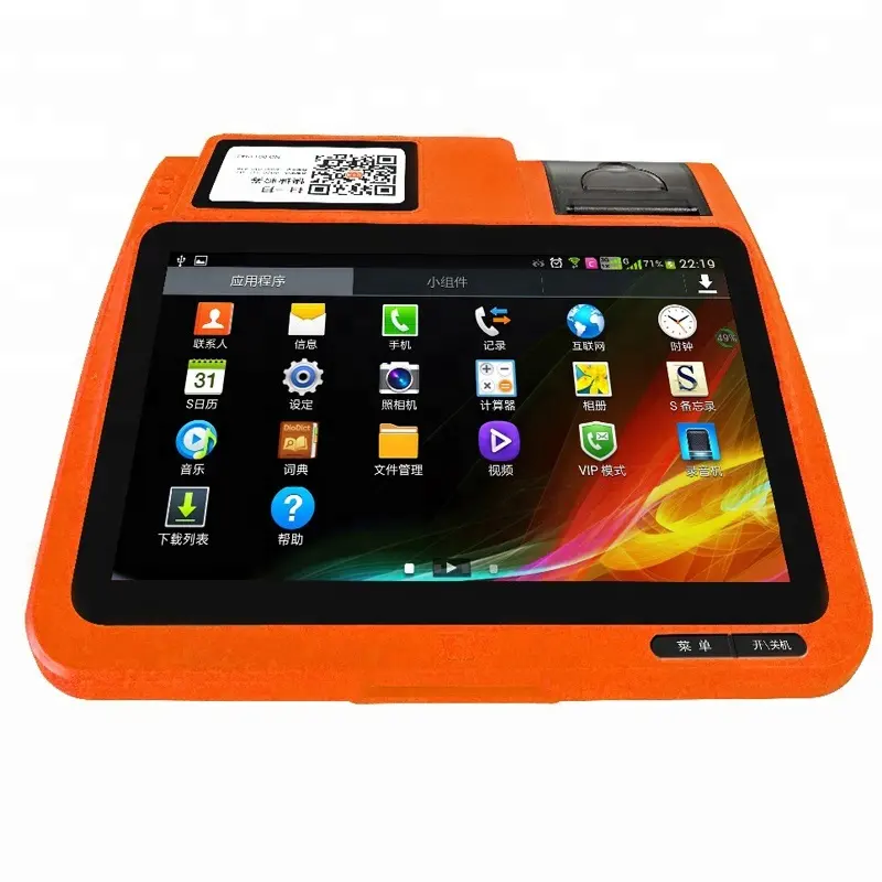 10.1-מגע אנדרואיד 11 tablet עם משולב מדפסת כל אחד POS מערכת הימורים מסוף