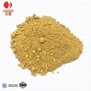 酸化鉄イエローY407（酸化鉄化学式）化粧品グレード - Product Image 3