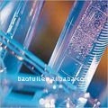 Approvisionnement d'usine Na2SnO3.3H2O 42% min Sodium Stannate - Product Image 3
