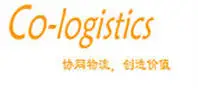 доставка сервис из Шанхай в Иваново- skype: colsales03