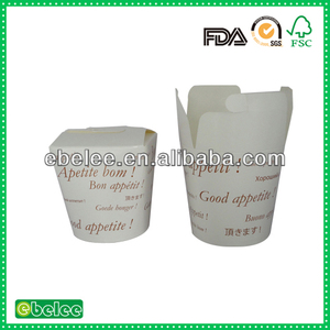 2 oz a 32 oz tazas de papel de calidad alimentaria whosale con tapa <span class=keywords><strong>para</strong></span> la bebida y comida - Product Image 6