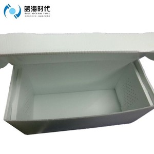 5 cadres Corex Nucs d'apiculture, ruche Corflute - Product Image 4