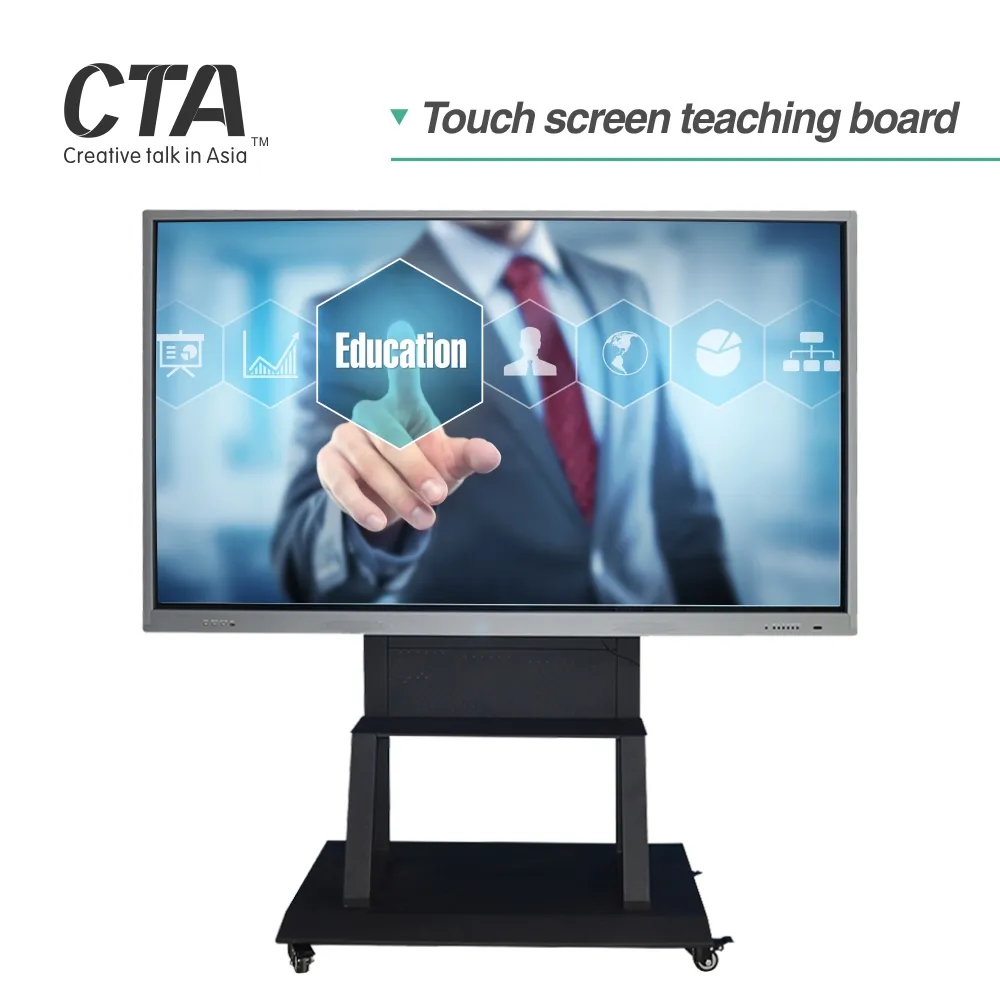 Intelligent interactive whiteboard for school teaching and board for meeting