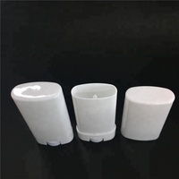 Desodorante contenedores nuevo 15g vacías 15ml bálsamo para los labios Oval tubos de plástico contenedor de desodorante