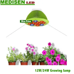 MS-Growlight-Par30 Lumini Cultiver Système plein spectre hydroponique fourrage 210 w led élèvent la lumière avec minuterie