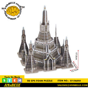 Thai Souvenir 3d Puzzel De Pagode Van De Tempel Van Dawn (Thailand) - Product Image 3