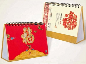 HB-520A điện dây-o Máy ràng buộc lịch thiết bị ràng buộc - Product Image 3