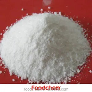 Food Acidity Regulator Calcium Acetate Monohydrate Powder