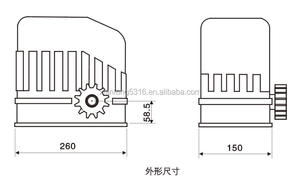 Xianfeng स्लाइडिंग गेट ऑपरेटर DKC400/DKC400Y - Product Image 4