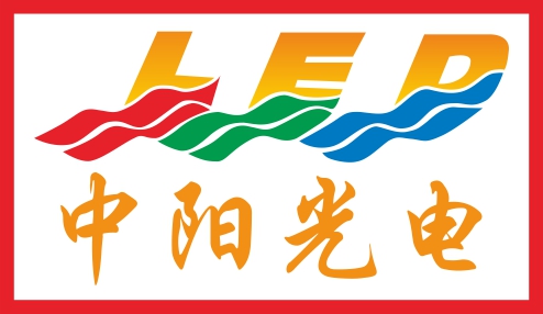 Guangdong Zhongyang Optoelectronics Technology Co., Ltd. logo