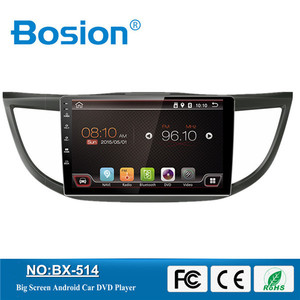BX-514 Pantalla Táctil Completa 4.4.4CRV Coloful Led Android 2013 Del Coche DVD GPS Sistema de Navegación Del Coche de Audio Con - Product Image 1