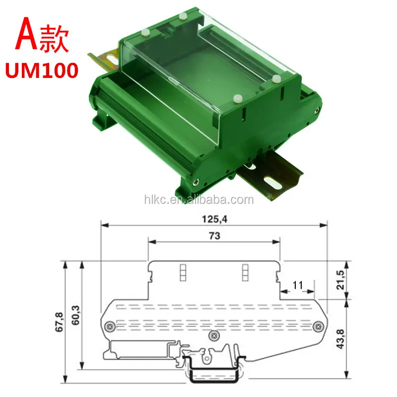 Din ray PCB genişliği 100mm için modül muhafaza UM100