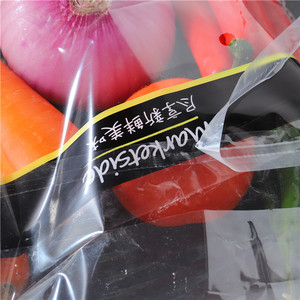 Geri dönüşüm BOPP anti-sis plastik selofan çanta sebze meyve paketleme taze yumruk delikleri ile - Product Image 4