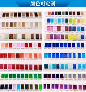 Nhà máy giá chất lượng cao 100% sợi <span class=keywords><strong>pp</strong></span> màu Pantone <span class=keywords><strong>fdy</strong></span> sợi để dệt - Product Image 6