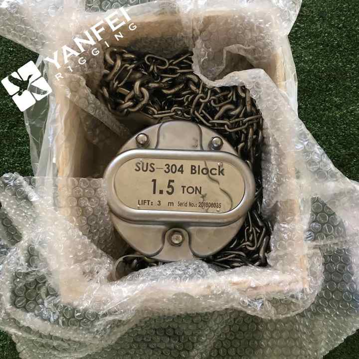 Stainless Steel Chain Block - 1.5 Ton Lifting Power