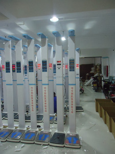 DHM-200 전자 플랫폼 200kg 신장 및 체중 측정 저울 - Product Image 2