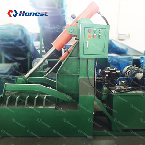 מקצועי ישן צור קאטר מחזור מכונות ציוד - Product Image 2