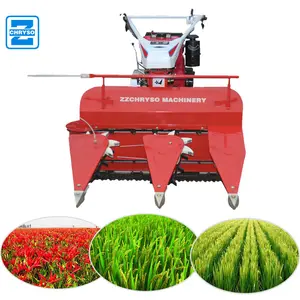 Agriculture machinery equipment combine harvester