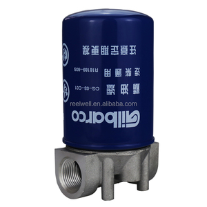 DN25 yakıt dizel filtresi pompa filtresi için tutucu ile yağ dizel dağıtıcı - Product Image 2