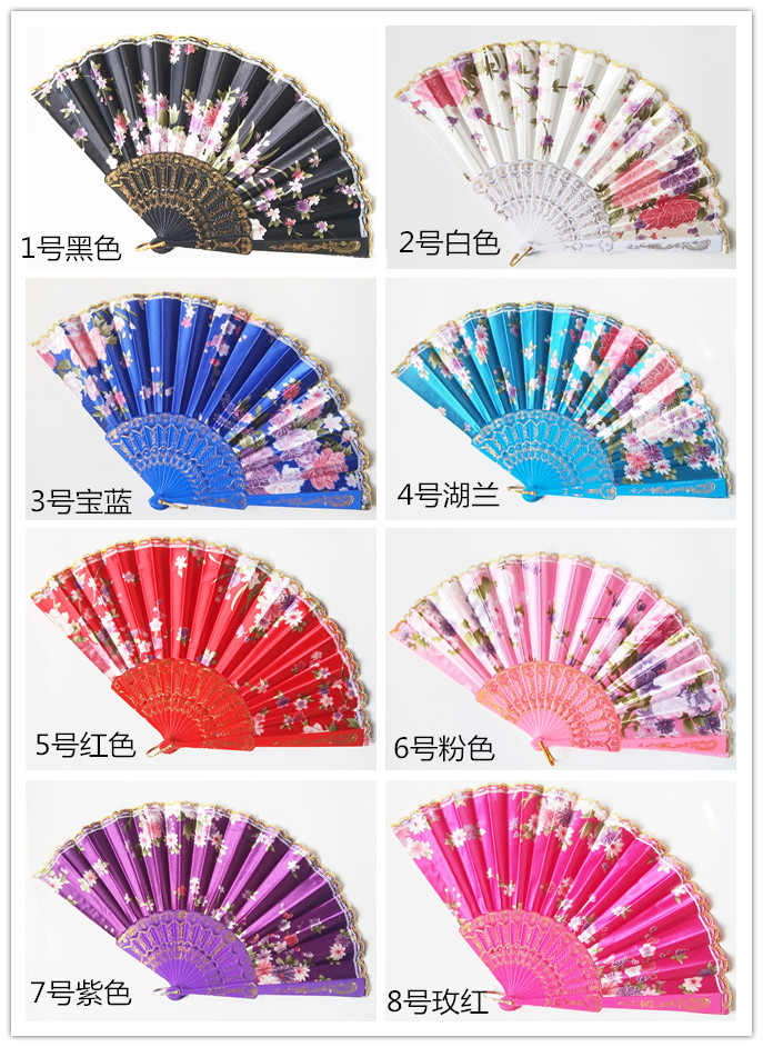 COLORES MEZCADOS