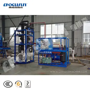 Focusun hot sale high efficiency 10 tons water-cooled tube ice making machine