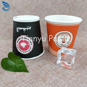 6 oz árabe impresión Aladdin lámpara PE recubierto interior vasos de papel desechables - Product Image 2