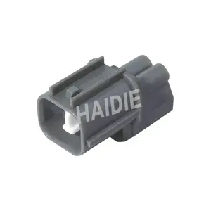 Haidie Buick Excelle more than Yadi Le Chi Accord speaker plug 2 pin male connector 6181-0070