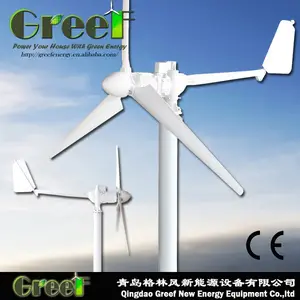 Alibaba recomemend! 300w low speed horizontal axis wind turbine, small wind power turbine for household use