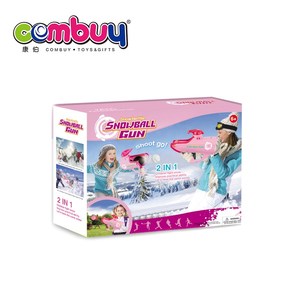 Hot Sale Outdoor 2 In 1 Anak-anak Bermain Bola Laut Permainan Bola Salju Gun - Product Image 5